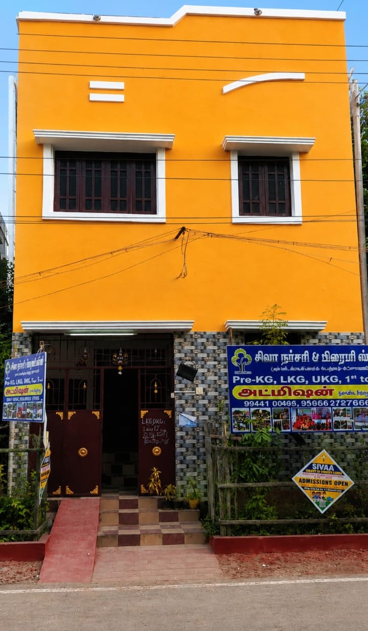 SIVAA Nursery & Primary School Campus